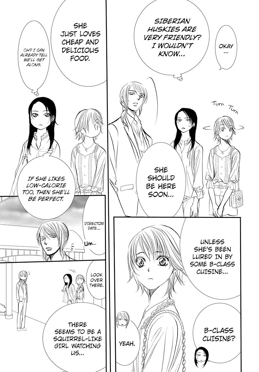 Skip Beat, Chapter 288 image 11